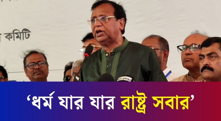 সংখ্যালঘু বলতে কিছু নাই: ঢাকেশ্বরী মন্দিরে ডিএসসিসি প্রশাসক